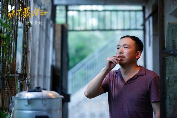 兔子暴力原型真实事件