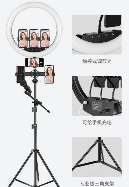 直播唱歌都需要什么设备