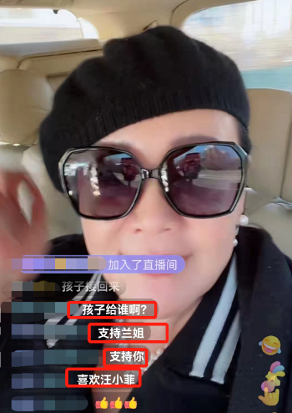 大s汪小菲婚变最新消息