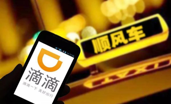 私家车怎么兼职赚钱