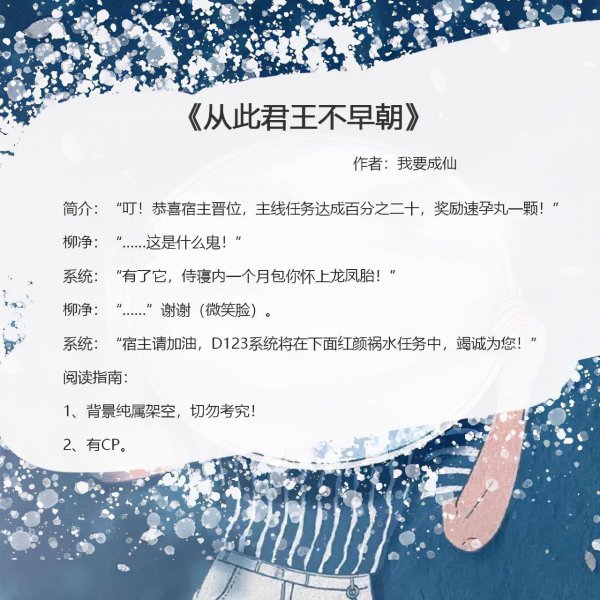 女生评分高的小说言情