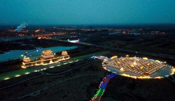 盐池县属于哪个市