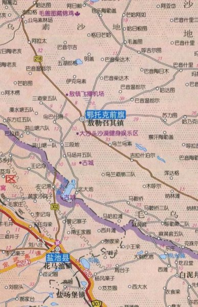 盐池县属于哪个市