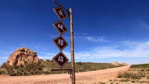 盐池县属于哪个市