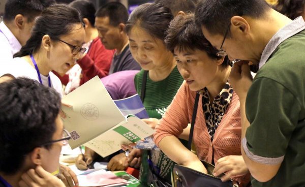 农学考研太简单了吗