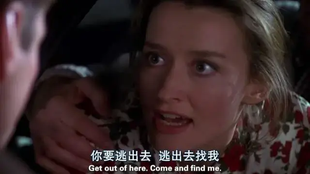 楚门的世界讲的是什么意思