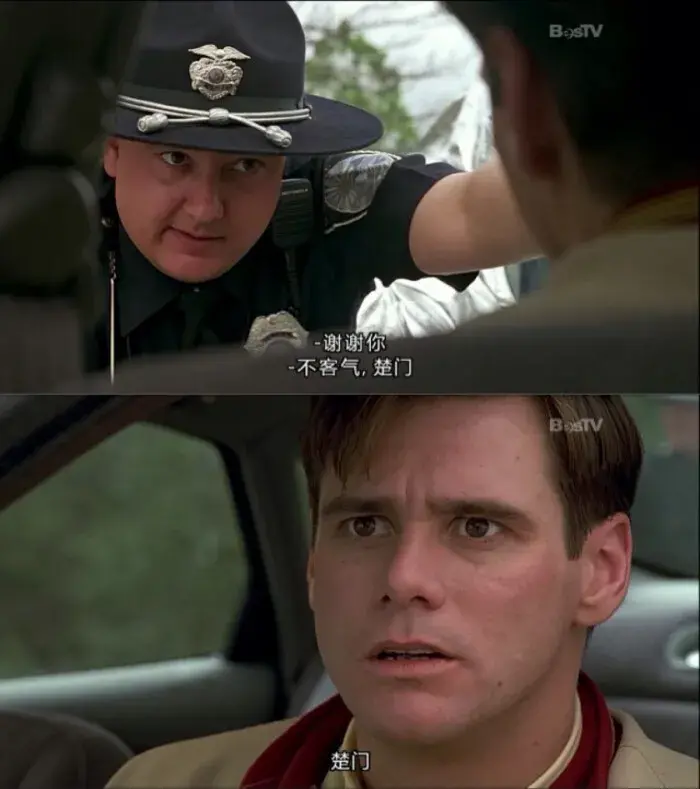 楚门的世界讲的是什么意思