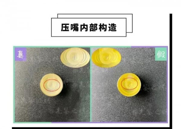 迪奥香水怎么分辨真假