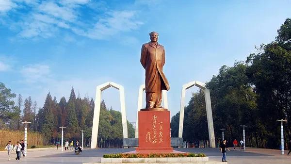 湘潭大学学科评估第四轮结果