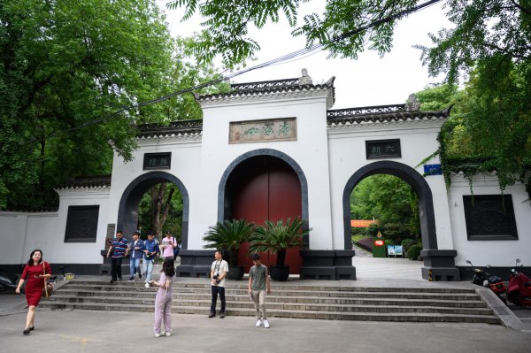 紫金山高度多少米