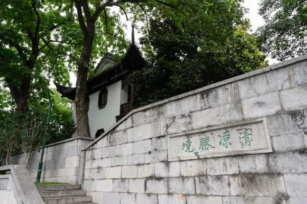 紫金山高度多少米