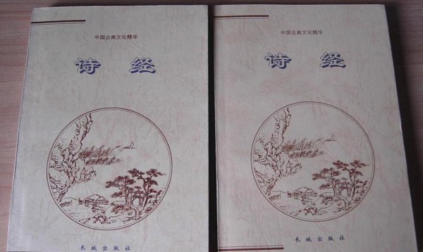 中国古代官话是什么方言