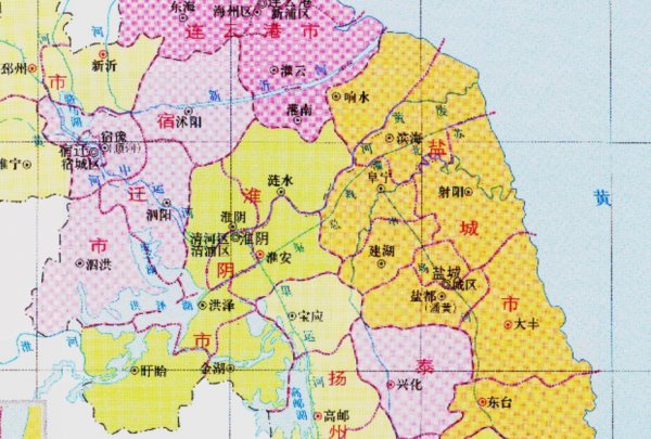 盐城有几个区几个县