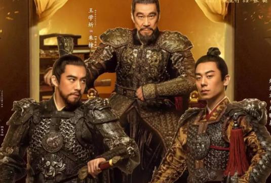 明朝朱瞻基为什么短命