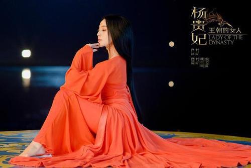 虢国夫人和唐玄宗什么关系