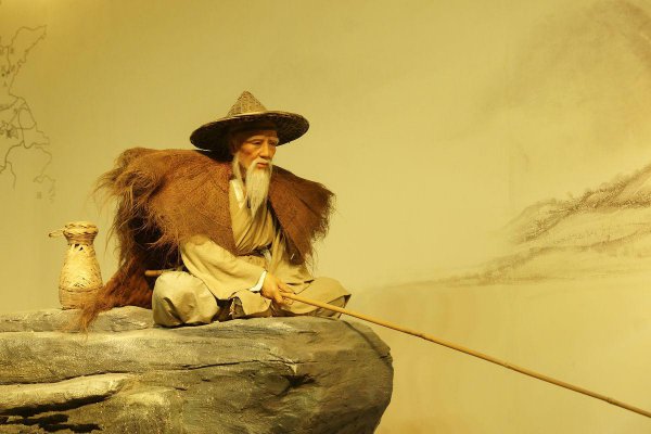 姜子牙个人资料简介