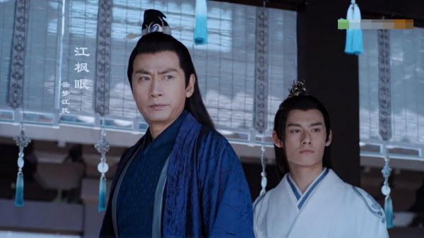 江澄为何不告诉魏无羡真相