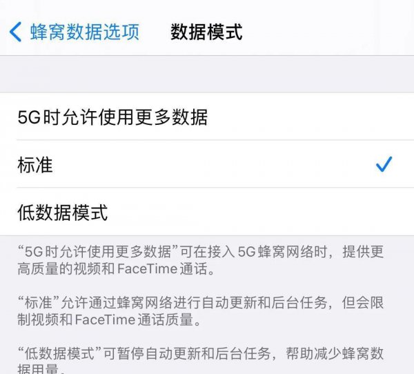 为什么电脑连不上苹果手机热点