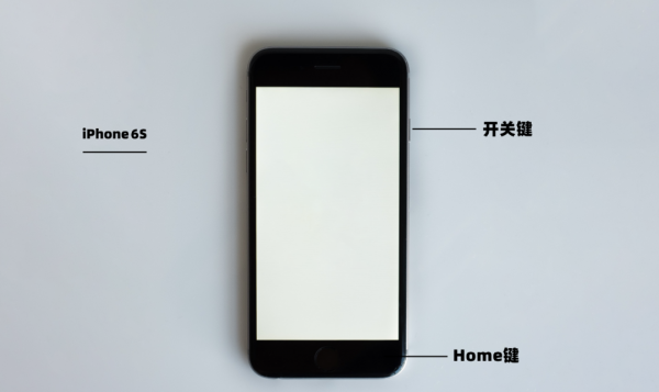 为什么电脑连不上苹果手机热点