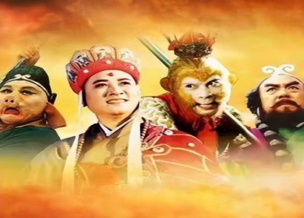西游记三个唐僧扮演者