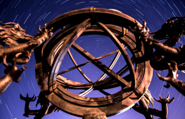 天文学家李淳风简介