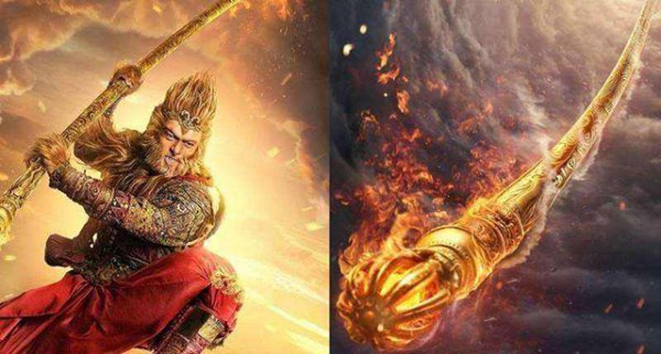 孙悟空的金箍棒是谁锻造的