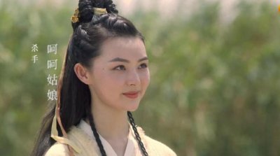 雪中悍刀行呵呵姑娘结局 小说雪中悍刀行呵呵姑娘最后下场