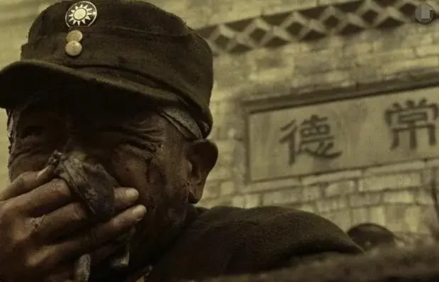 国民党将领余程万将军简介