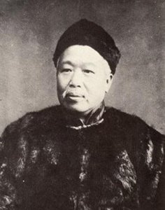 康有为简介 流亡海外生活的康有为是如何获得巨额金钱的