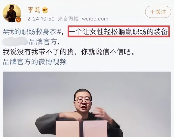 恶俗是什么意思