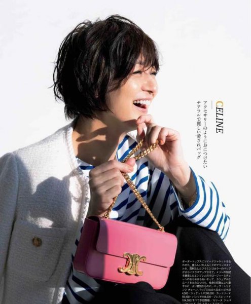 夏天背什么颜色的包包比较好