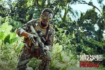 湄公河行动真实原型 湄公河行动是真实事件改编的吗