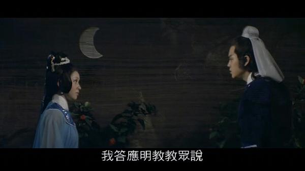 周芷若的扮演者有哪些