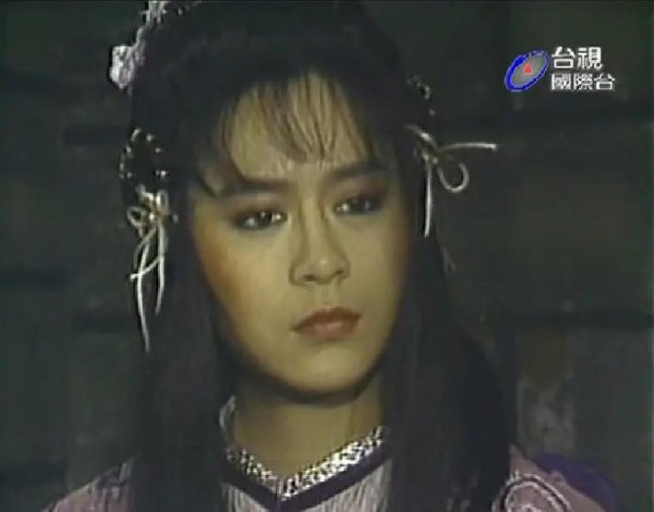 周芷若的扮演者有哪些