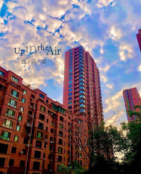 首付交了贷款办不下来可以退房吗