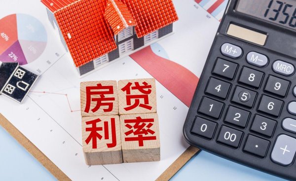 首付交了贷款办不下来可以退房吗