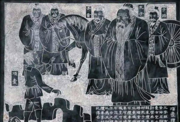 神童项橐三难孔子的故事简介