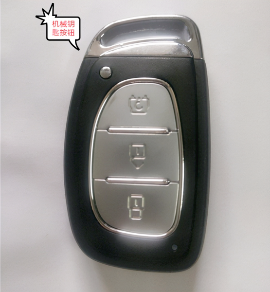 保时捷车钥匙怎么换电池