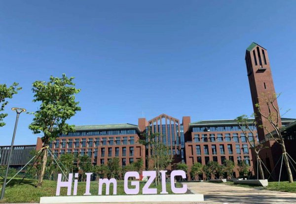 华南理工大学怎么样