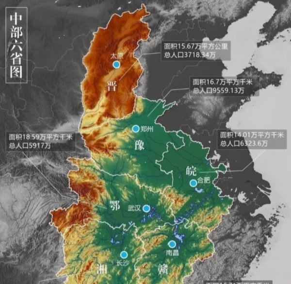 芜湖市有几个区几个县