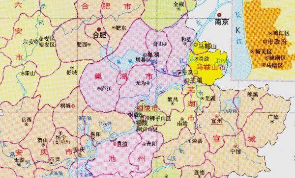 芜湖市有几个区几个县