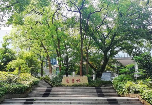 西南大学位置在什么地方