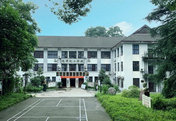 西南大学位置在什么地方