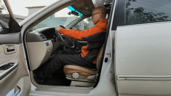 车后视镜怎么调整合适