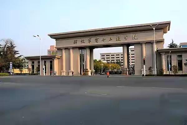 河南公认三大名校