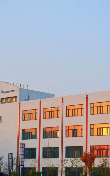 中国民航大学在哪个省份