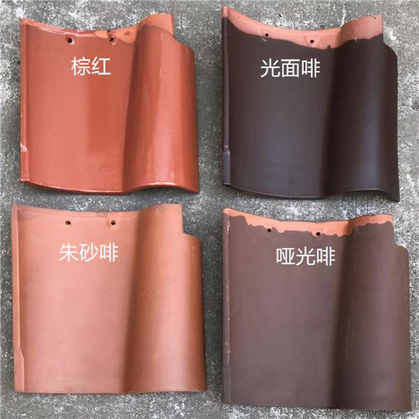 楼顶防水怎么做最好