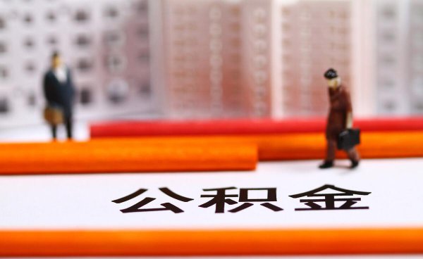 社保断缴有啥影响吗