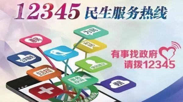 买房交了定金不想要了能退吗