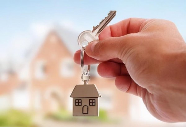 买房交了定金不想要了能退吗